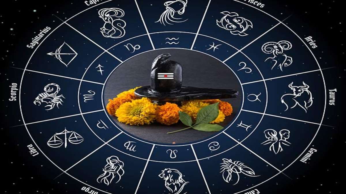 17 अगस्त से शुरू हो जाएंगे इन 4 राशि वालों के अच्छे दिन, शिवजी की कृपा से पलटेगी किस्मत!