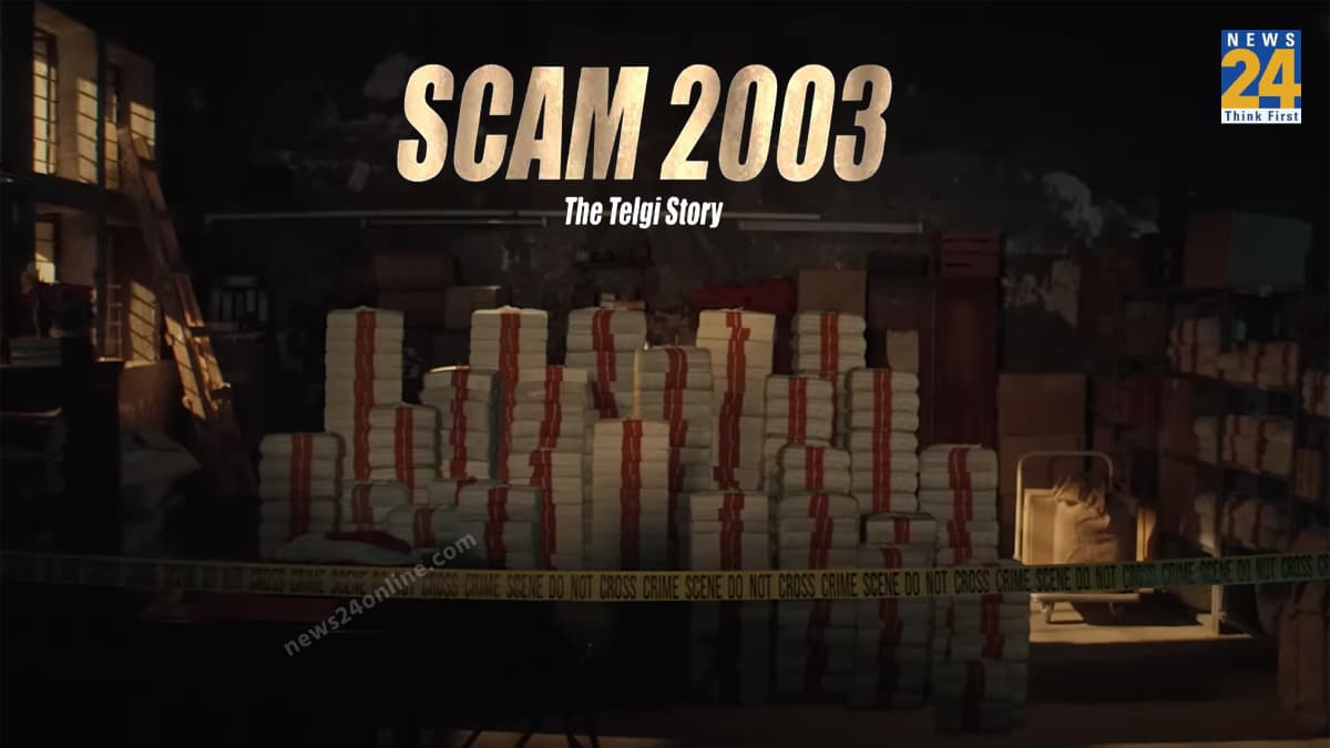Scam 2003 Teaser: अब पब्लिक देखेगी कैसे हुआ था 30 हजार करोड़ का स्टैम घोटाला? 'Scam 2003' का टीजर आउट