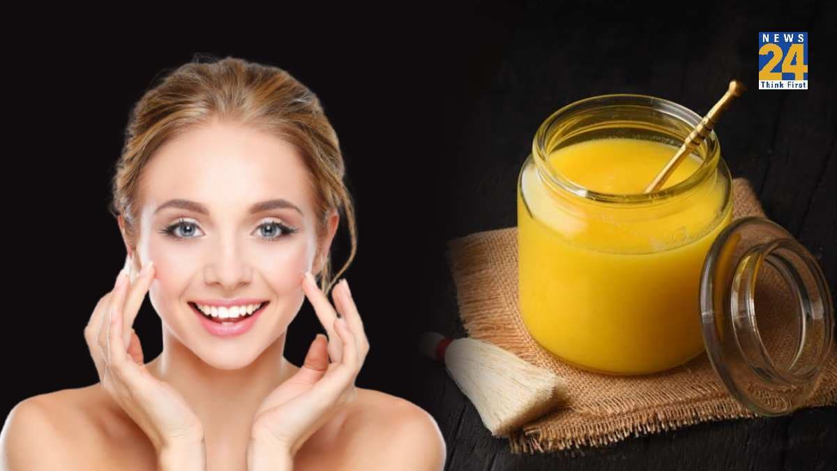 Ghee For Skin: घी से बढ़ाएं चेहरे की खूबसूरती, बस ऐसे करें इस्तेमाल