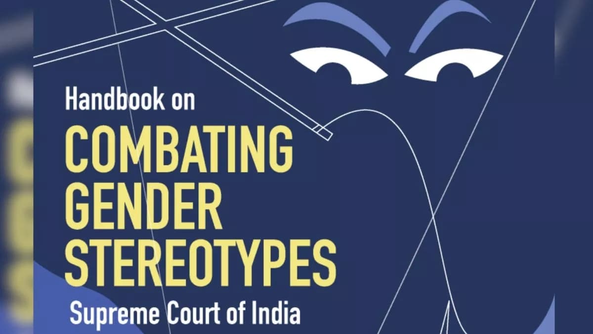 खबरदार! आज के बाद वेश्या, हाउसवाइफ या Affair जैसी Wordings इस्तेमाल की तो खैर नहीं