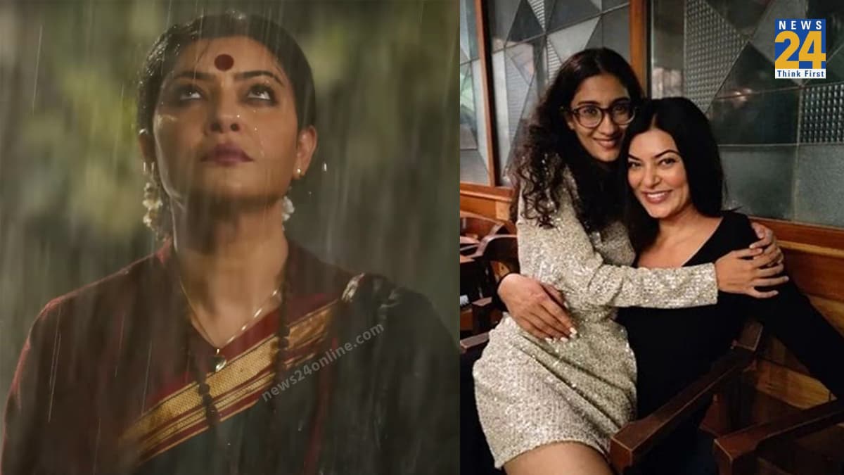 Sushmita Sen की 'Taali' में बड़ी बेटी Renee का भी है ये अहम किरदार, एक्ट्रेस ने खोला राज