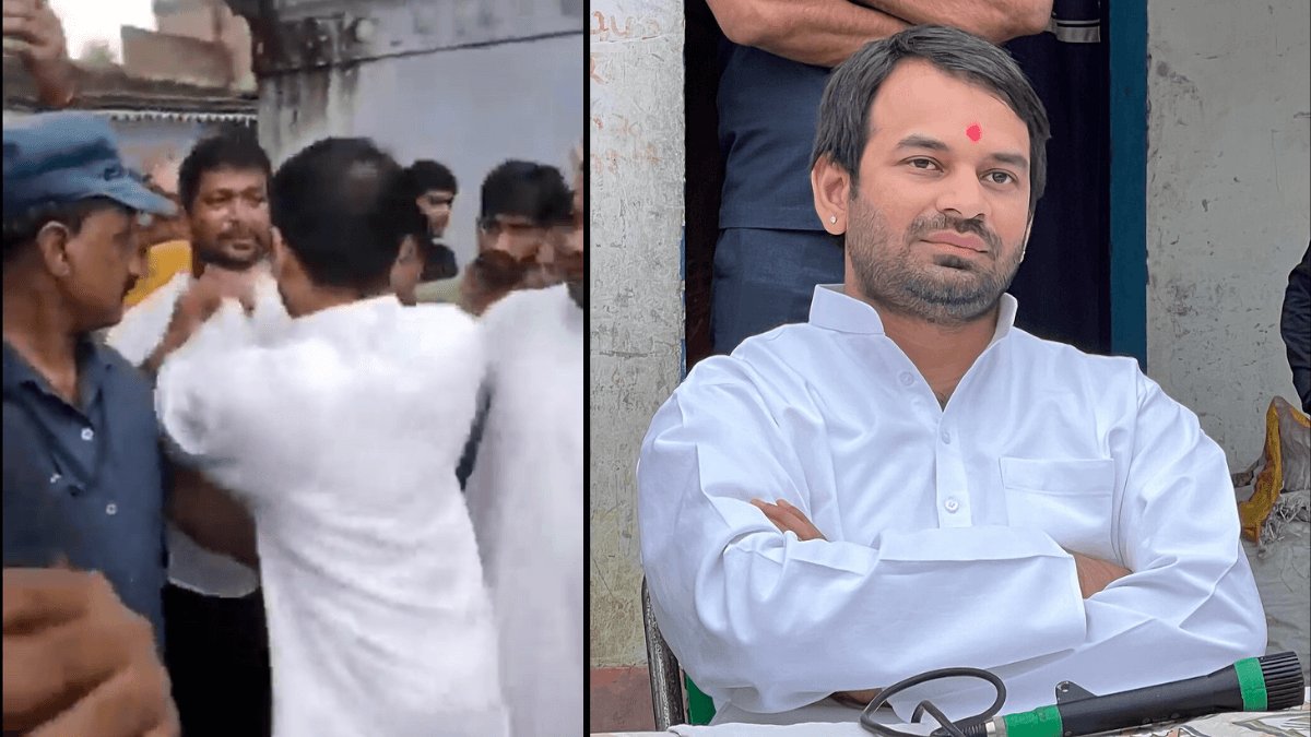 लालू के 'लाल' तेज प्रताप की दबंगई का VIDEO, भीड़ में खड़े युवक का गला दबाकर दिया धक्का