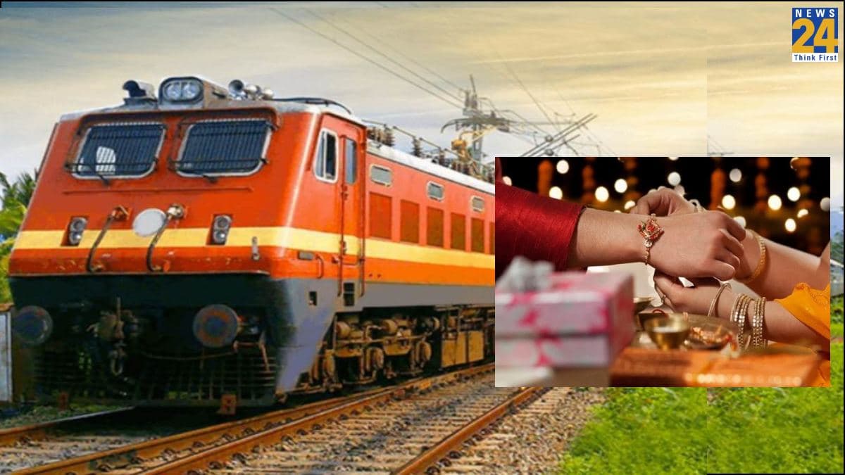 Train Confirm Ticket: रक्षाबंधन पर जाना है घर? तत्काल कंफर्म टिकट के लिए इन टिप्स को करें फॉलो