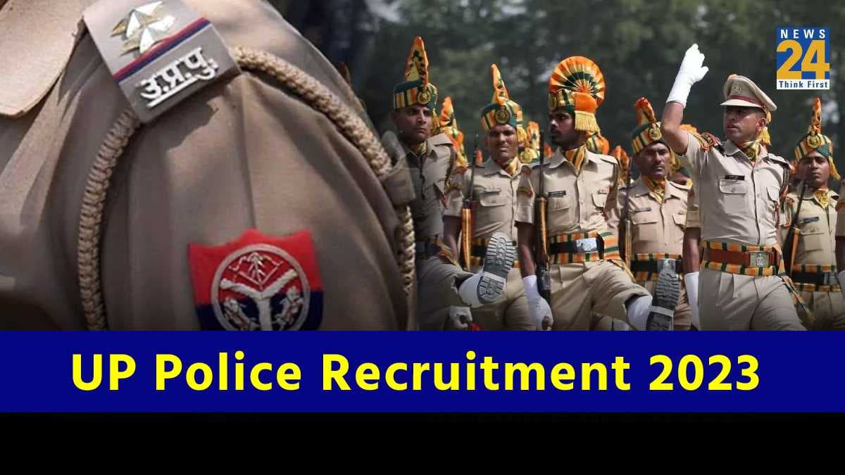 UP Police Bharti 2023: 12वीं पास के लिए 52, 000 से अधिक पदों पर होंगी भर्तियां, यहां चेक करें पूरी अपडेट