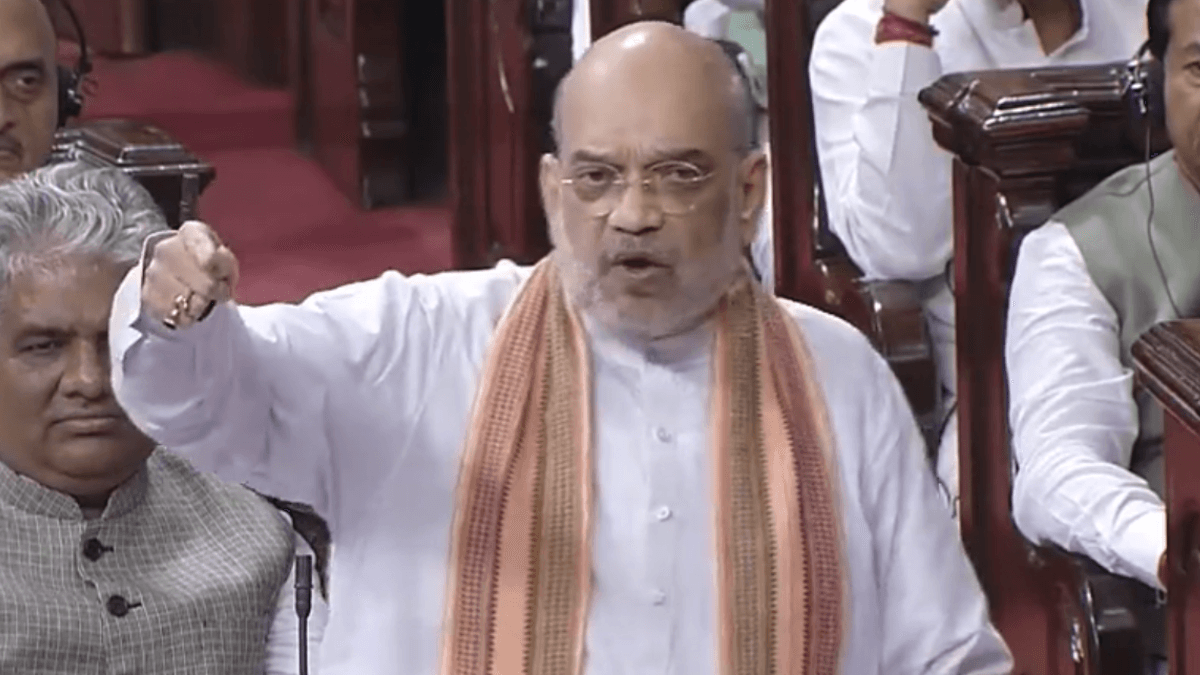 दिल्ली सेवा बिल: राज्यसभा में अमित शाह का विपक्ष को चैलेंज- ये बिल गिराकर दिखाओ
