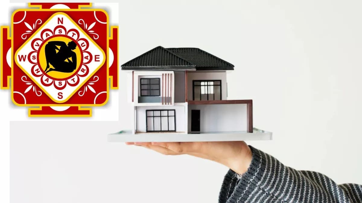 Vastu Tips: घर की पूरब दिशा में कभी ना करें ऐसी गलतियां, वरना रातों-रात हो जाएंगे कंगाल!