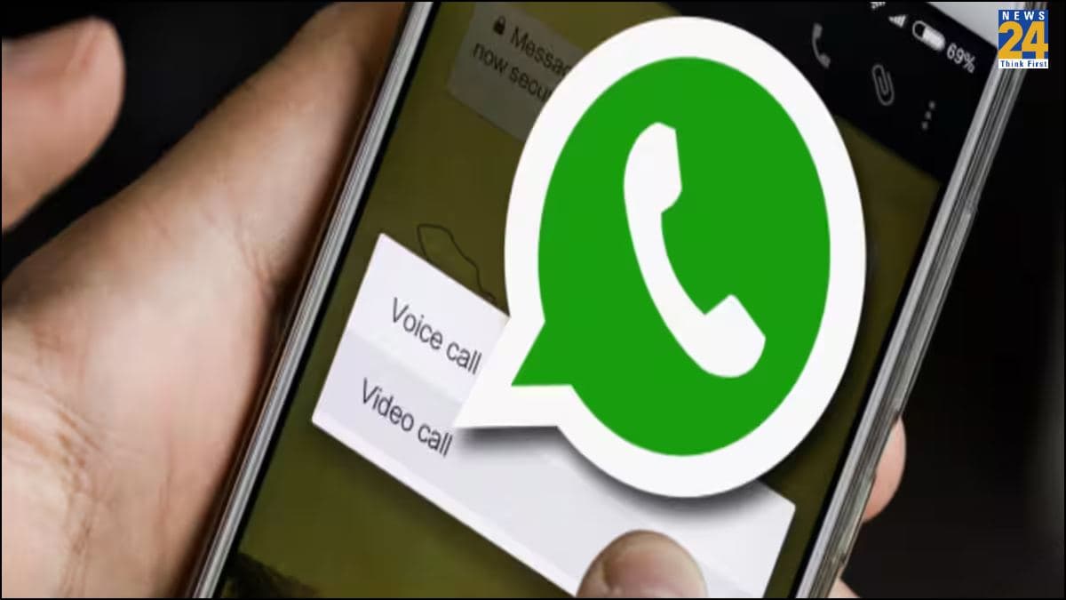 WhatsApp Video Call से भी बैंक खाता हो रहा है खाली, भूलकर न करें ये काम