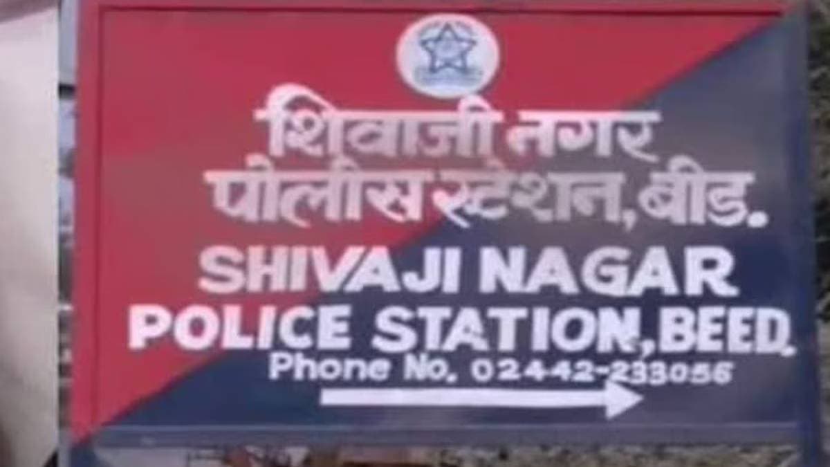 लिव इन पार्टनर ने चलती गाड़ी में 'विधवा' प्रेमिका का दोस्तों से कराया गैंगरेप, महिला ने भी दिया साथ