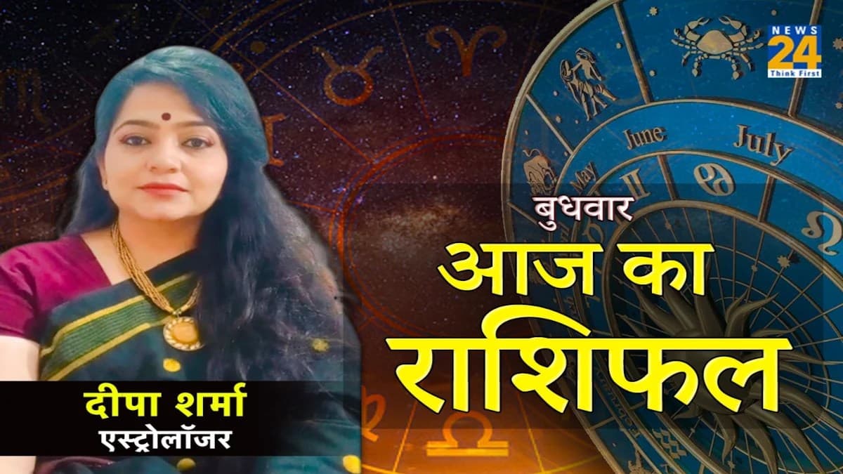 नवरात्रि के चौथे दिन 5 राशि वालों को मिलेगी मां कूष्माडा की विशेष कृपा, हर इच्छा होगी पूरी!