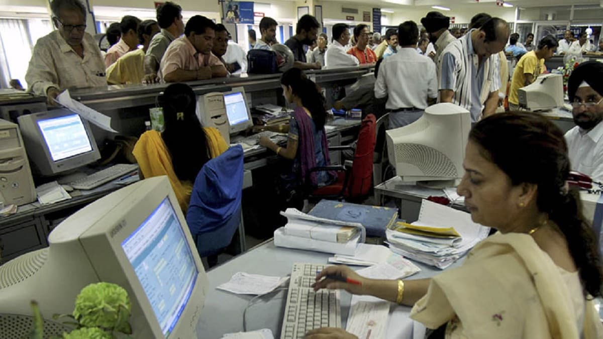 Bank Interest Rates: इस बैंक के ग्राहकों को आज से मिलेगा ज्यादा फायदा, देखें पूरी डिटेल