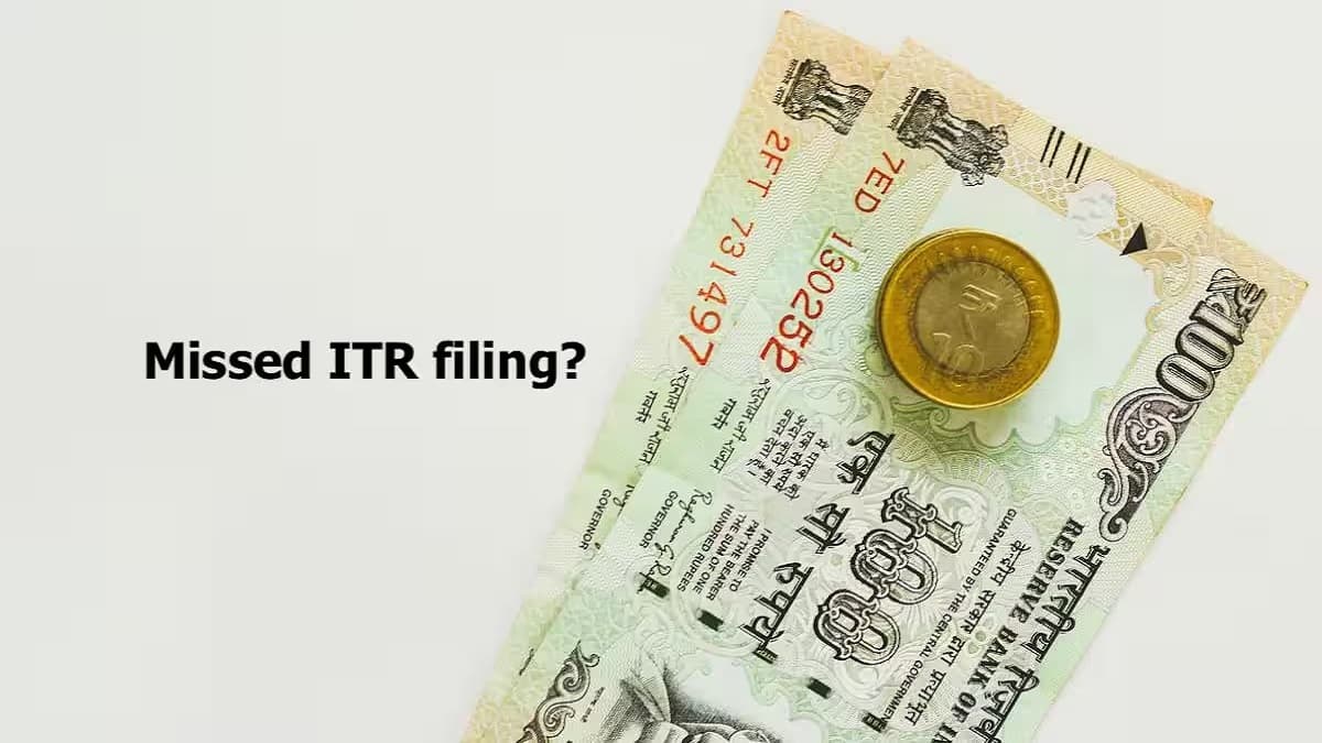 Belated ITR Deadline: विलंबित आईटीआर कौन दाखिल कर सकता है? जानिए क्या है डेडलाइन और कितनी चुकानी होगी फीस