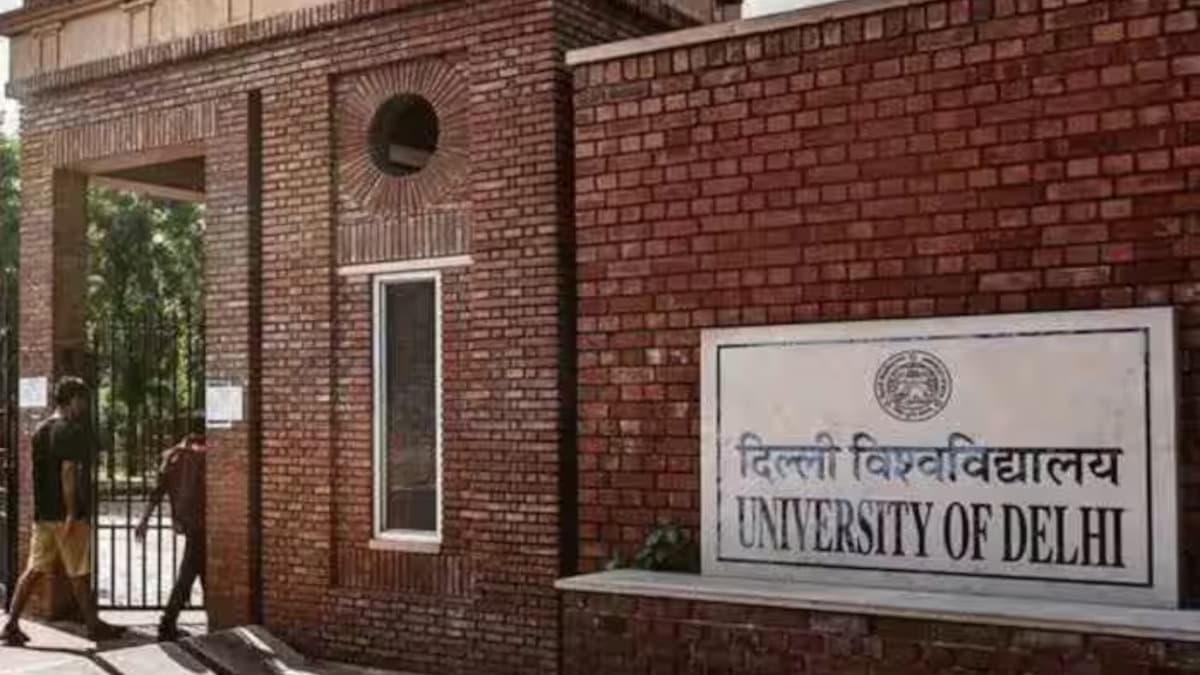 दिल्ली यूनिवर्सिटी में नया रिजर्वेशन, सभी कोर्स में आरक्षित होगी एक सीट, मेरिट बेस में मिलेगा दाखिला