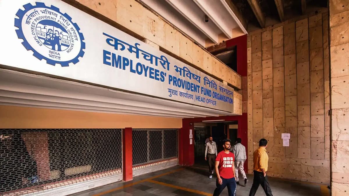 शादी के लिए PF से एडवांस निकाल सकते हैं ये लोग, लेकिन माननी पड़ेगी ये शर्त