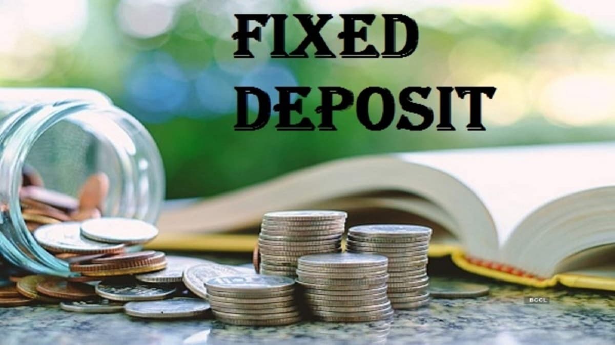 Highest Bank FD Interest: इस बैंक ने निवेशकों को सबसे ज्यादा 9.1% ब्याज दर देने का किया ऐलान
