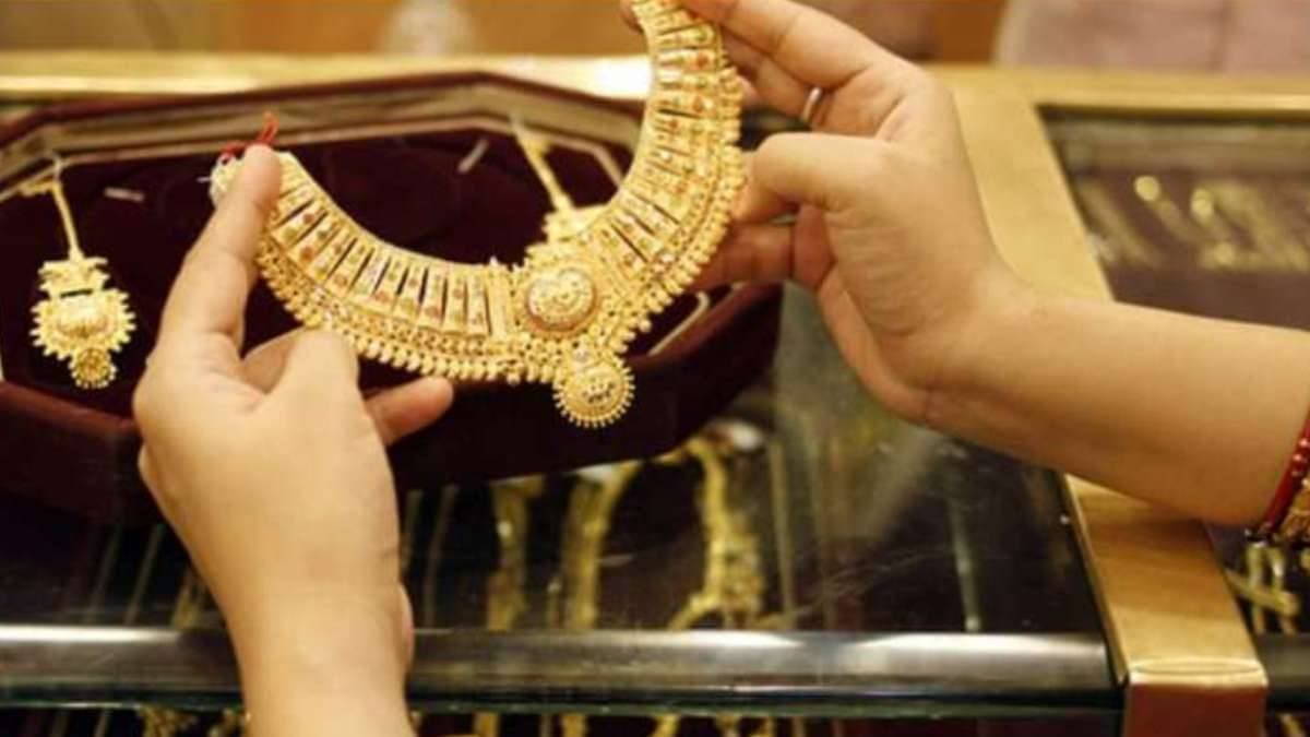 Gold Price Update : फिर सस्ता हुआ सोना, खरीददारी से पहले यहां जानें 14 से 24 कैरेट का ताजा रेट