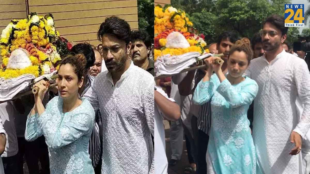 फूट-फूटकर रोईं Ankita Lokhande, पिता के पार्थिव शरीर को दिया कंधा