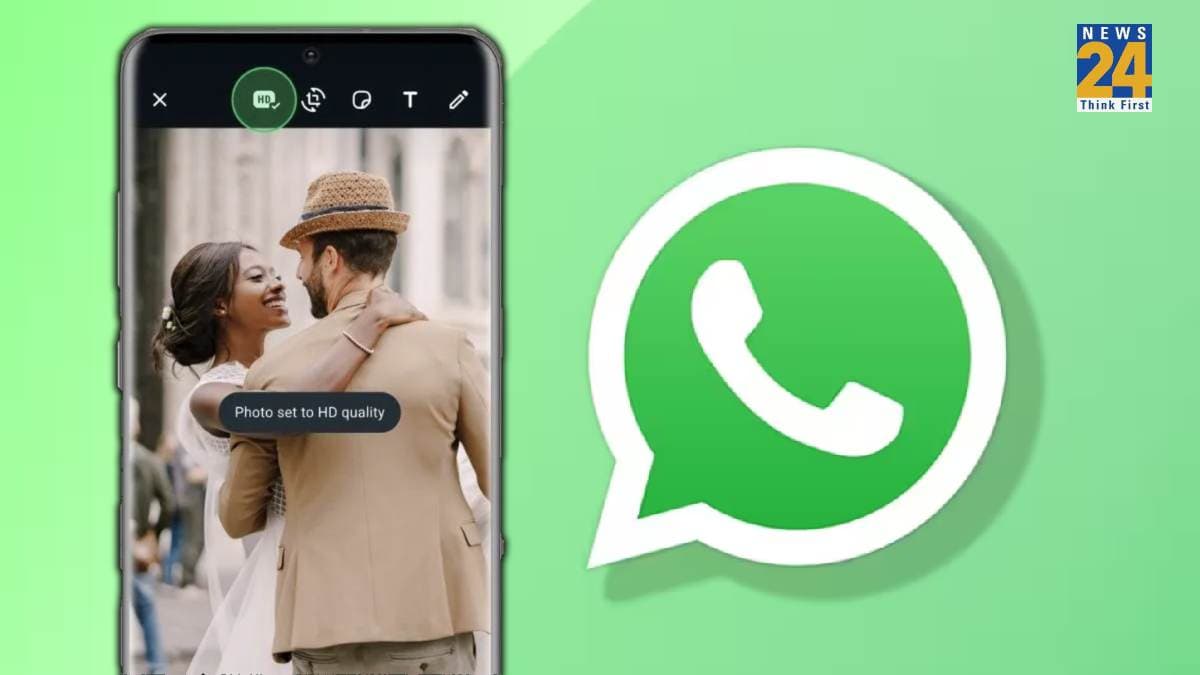 WhatsApp पर सुधारिए वीडियो की क्वालिटी! एक क्लिक से ऐसे भेजें HD Quality में Videos