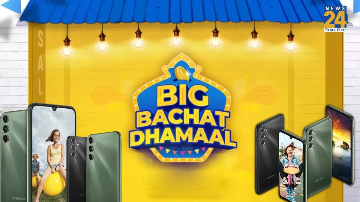 Flipkart Big Bachat Dhamaal: 8GB रैम, 6000mAh बैटरी वाले इस 5G फोन पर बंपर छूट, ऐसे सिर्फ 749 रुपये में खरीदने का मौका!