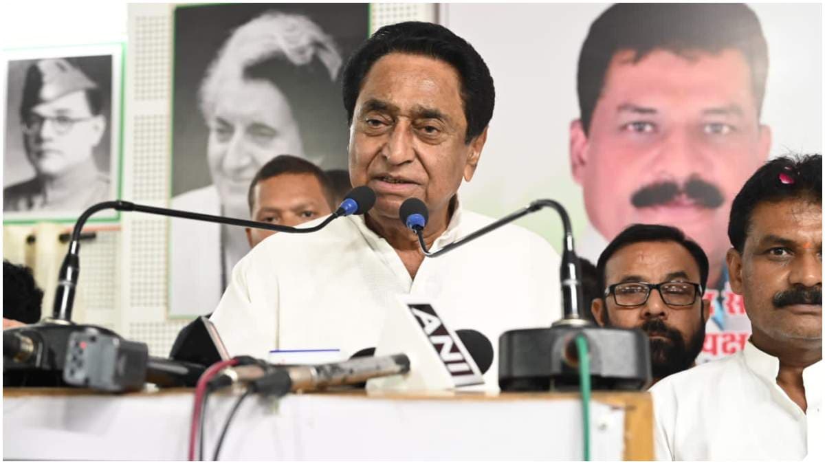 kamal nath