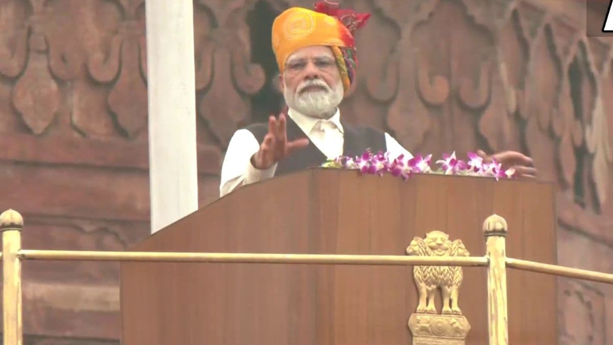 77th Independence Day 2023: पीएम मोदी ने अपने भाषण में भ्रष्टाचार को बताया राक्षस, परिवारवाद पर भी किया प्रहार