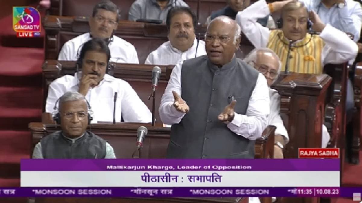 अविश्वास प्रस्ताव पर PM मोदी के भाषण से पहले खड़गे बोले- उनके आने से क्या होने वाला है? क्या परमात्मा हैं वो?