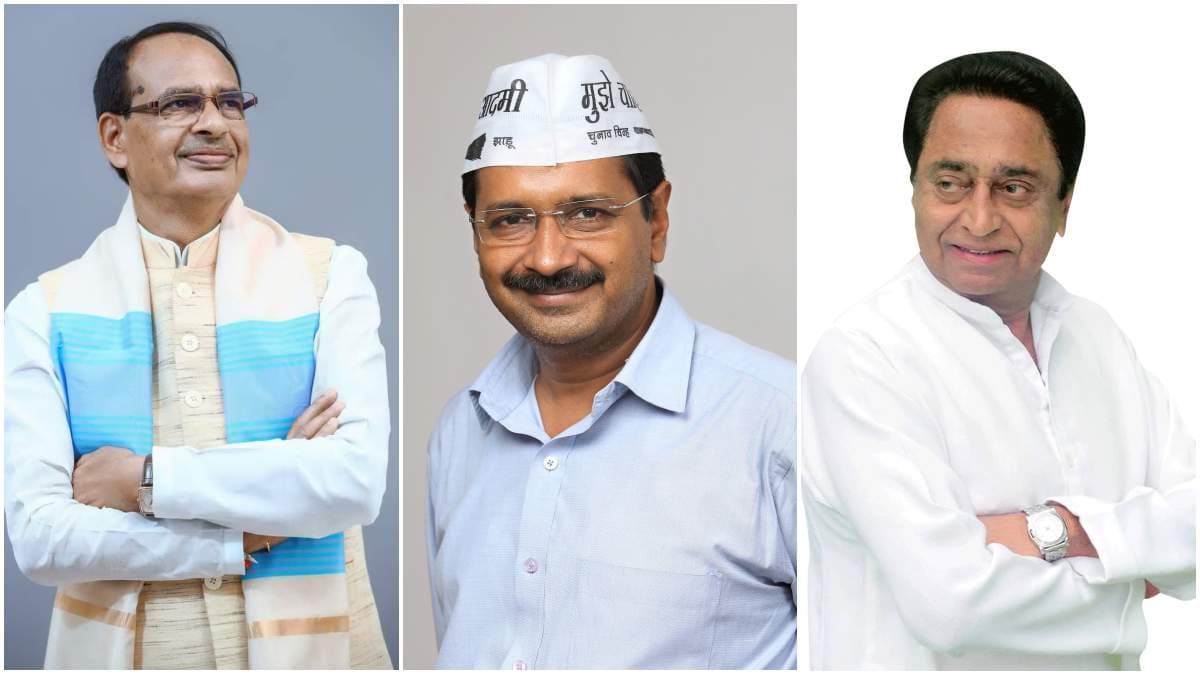 दिलचस्प होगा MP विधानसभा चुनाव, 'मामा' के बाद चुनावी समर में 'दादा' और 'चाचा' की एंट्री