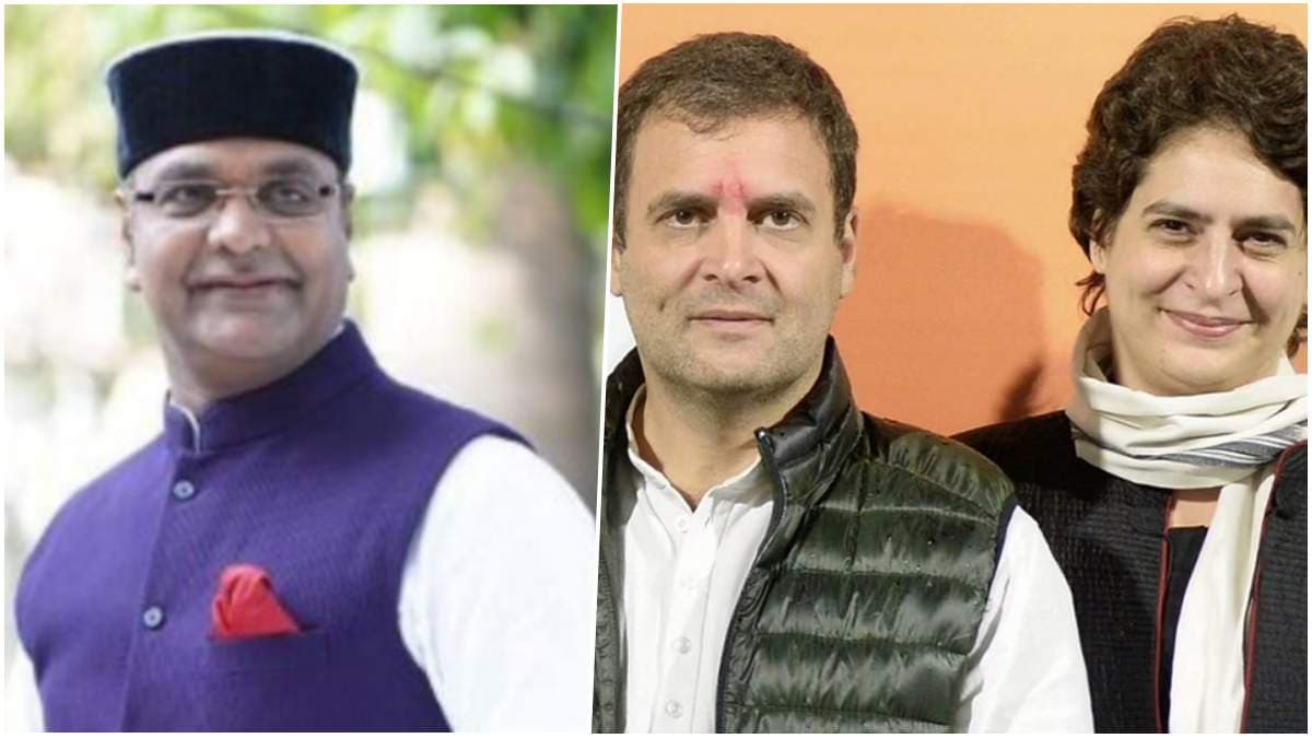 CM शिवराज के मंत्री ने राहुल-प्रियंका गांधी को दिया चैलेंज, बयान से MP में गरमाई सियासत