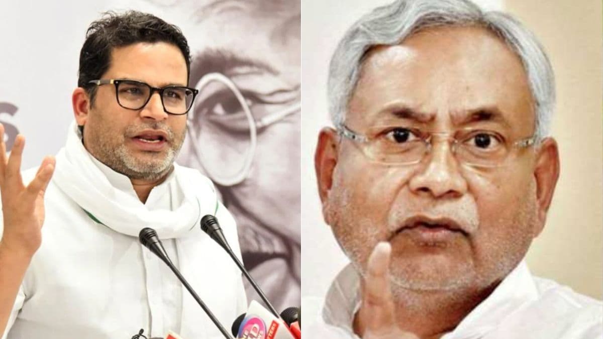 नीतीश कुमार बोले 'मोबाइल चलाने वाले पागल हो जाएंगे' प्रशांत किशोर ने पूछा- क्या आप मनोवैज्ञानिक हैं
