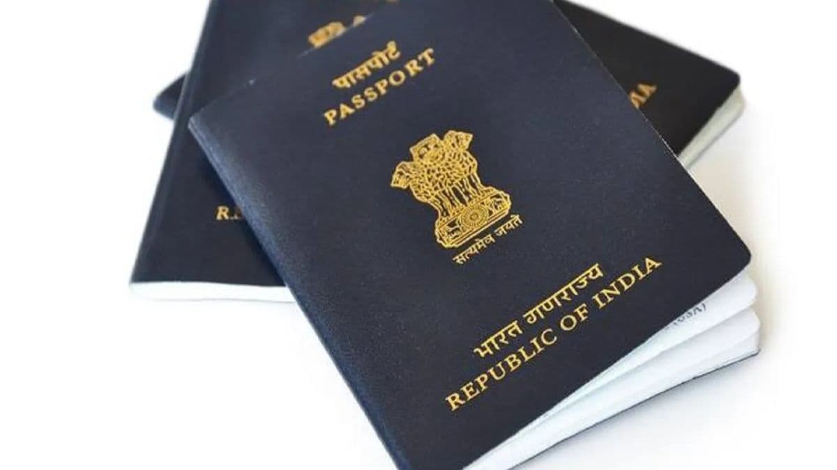 Passport Application