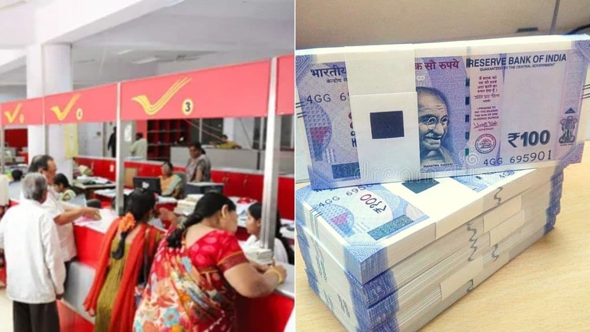 Post Office Superhit scheme: 2 लाख रुपये मिलेगी ब्याज, जानिए कितना करना होगा निवेश?
