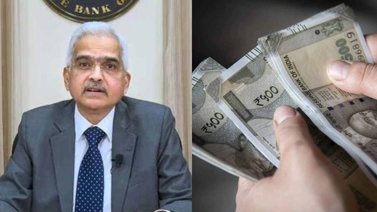 Unclaimed Deposits: इन 7 बैंकों में जमा किया गया लावारिस पैसा ग्राहकों को वापस मिल जाएगा, RBI ने शुरू की नई सुविधा
