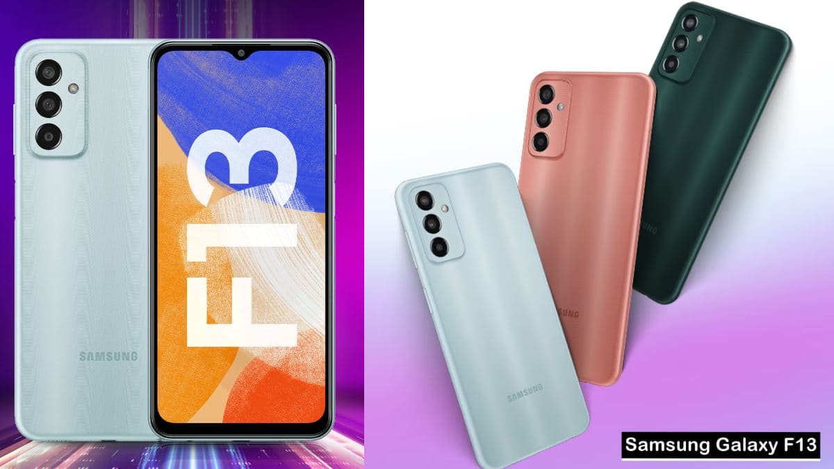 Samsung Galaxy F13 को सस्ते में खरीदने का ना जाने दें मौका! ऐसे सिर्फ 549 में मिल रहा है फोन, जानिए ऑफर्स