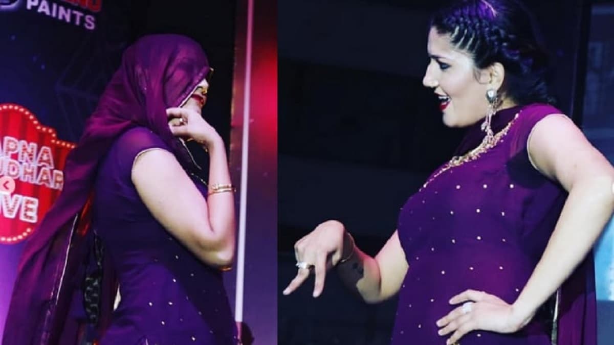 Sapna Choudhary Video: सपना चौधरी के ठुमकों से भीड़ में मची खलबली, Raju Punjabi के गाने पर जबरदस्त नाचीं
