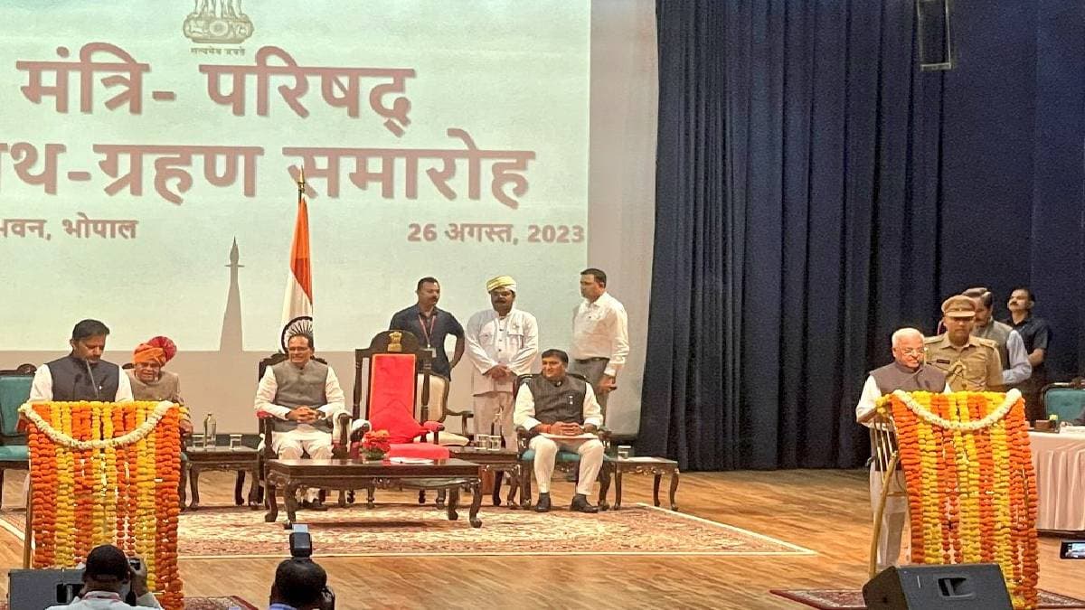 मंत्रिमंडल विस्तार के बाद बोले CM शिवराज- जरूरत पड़ी और करेंगे, जानें कब-कब हुआ cabinet expansion
