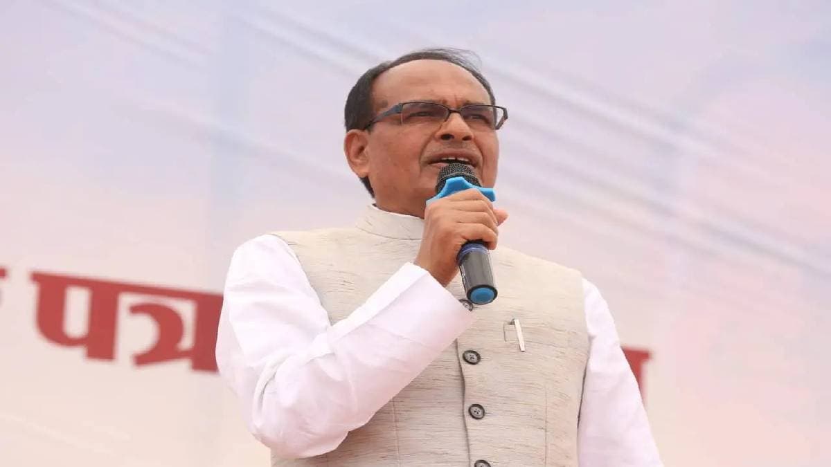 15 अगस्त से अस्तित्व में आएगा MP का 53वां जिला, शिवराज सरकार ने जारी किया आदेश, तीन तहसीलें शामिल