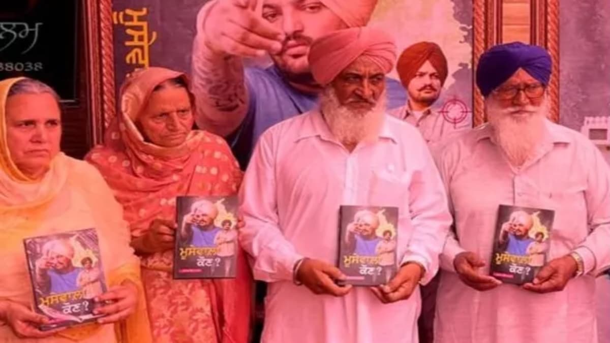 अब एक किताब खोलेगी Sidhu Moosewala के कत्ल के राज; जानें किस राइटर ने लिखी सिंगर बॉयोग्राफी 'Who is Moosewala'