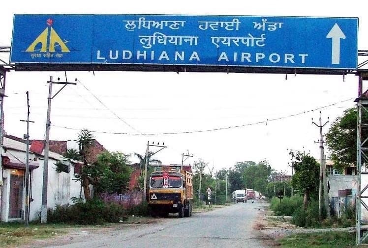 3 साल बाद आई राहत वाली खबर; लुधियाना से दिल्ली की Flights फिर हो रही शुरू, ये है शेड्यूल