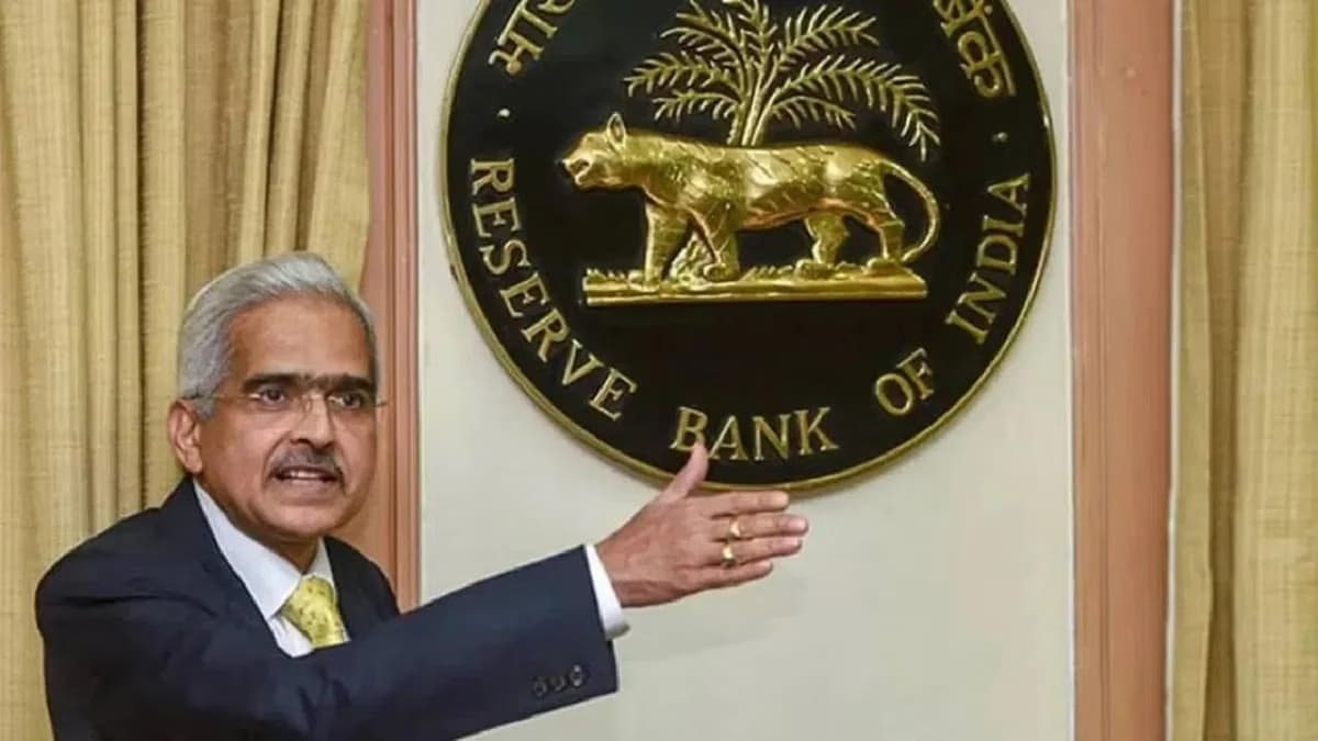 होम लोन ग्राहकों को RBI ने दी बड़ी राहत; 30 दिन में रजिस्ट्री नहीं लौटाई तो बैंक को देना होगा रोज इतना जुर्माना