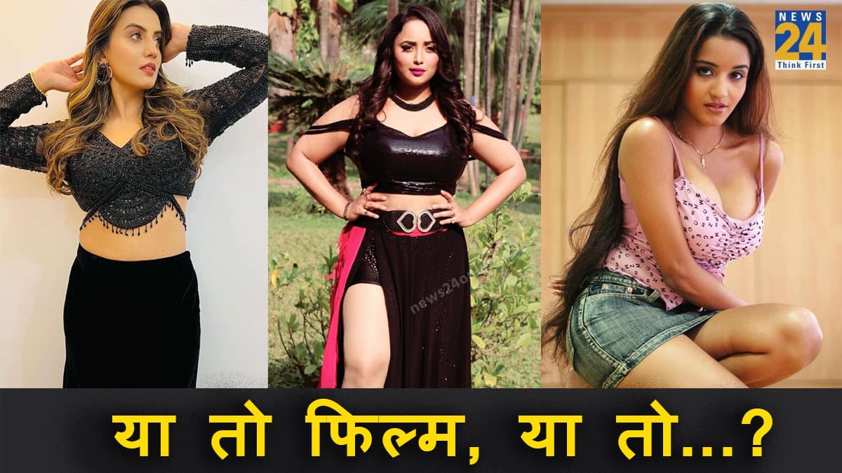 इन अभिनेत्रियों ने किया कास्टिंग काउच का सामना, डायरेक्टर किया करते थे अश्लील डिमांडें; पूरी न करने पर मिलती थी धमकी