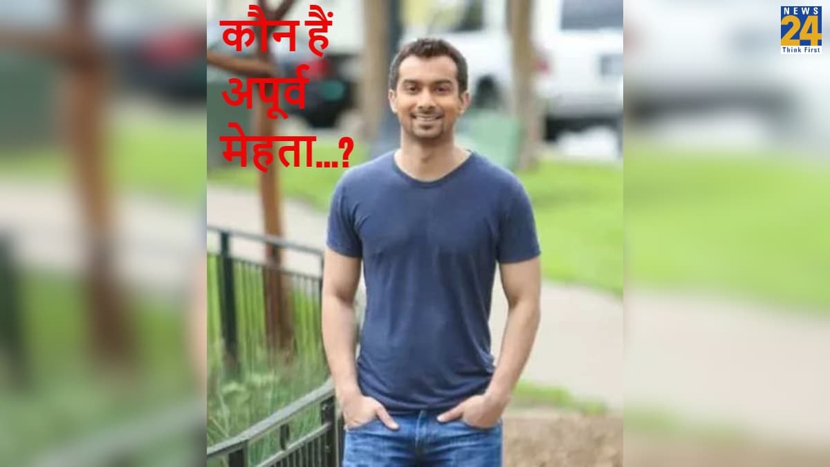 कौन हैं अपूर्व मेहता, जिन्हें एक खाली रेफ्रिजरेटर ने बना दिया अरबपति; अब 1.1 अरब $ लेकर छोड़ी अपनी खड़ी की ये कंपनी