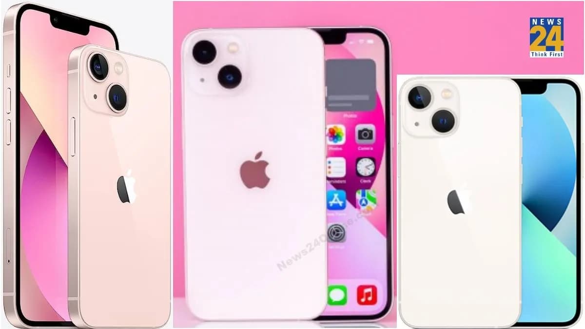 महा लूट ऑफर! धड़ाम से गिरे iPhone 13 के दाम, मिल रहा है 27,401 रुपये का फ्लैट डिस्काउंट