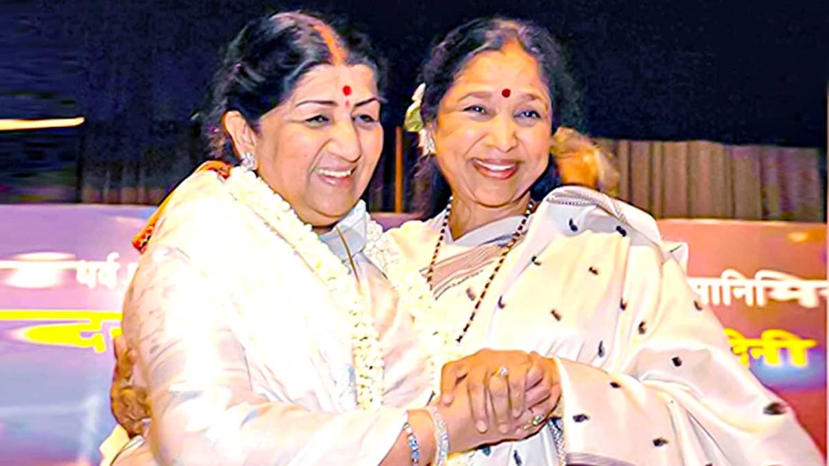 बहन लता मंगेशकर से क्यों दूर रहा करती थीं Asha Bhosle? ये थी दोनों के बीच दरार की बड़ी वजह