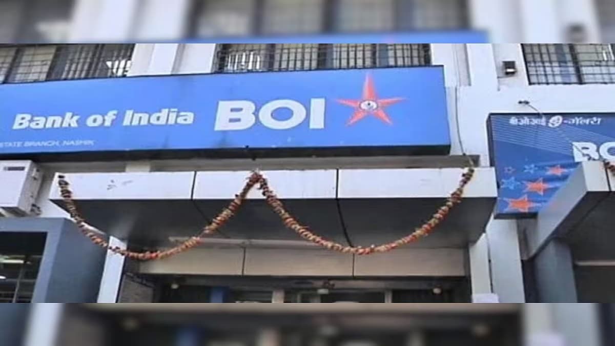 BOI ने लॉन्च किया नया ऐप, ग्राहकों को मिलेंगी ये सर्विस