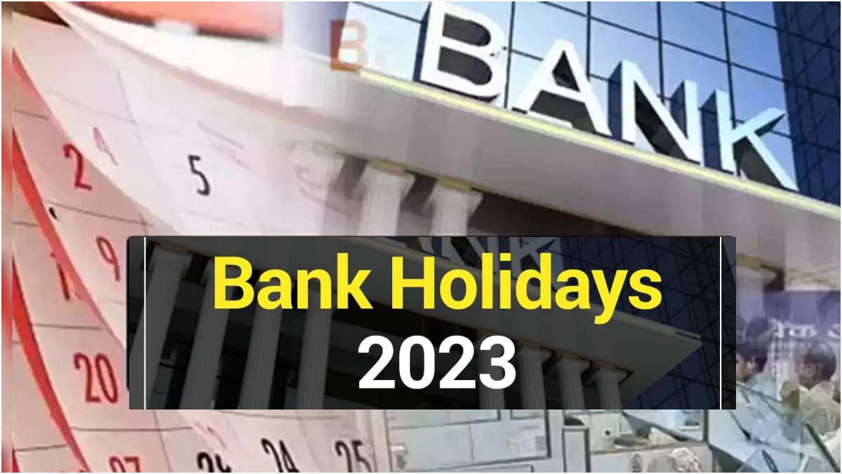 Bank Closed: गणेश चतुर्थी पर इन 3 दिन बंद रहेंगे बैंक, जानें आपके शहर में कब है बैंक हॉलिडे?