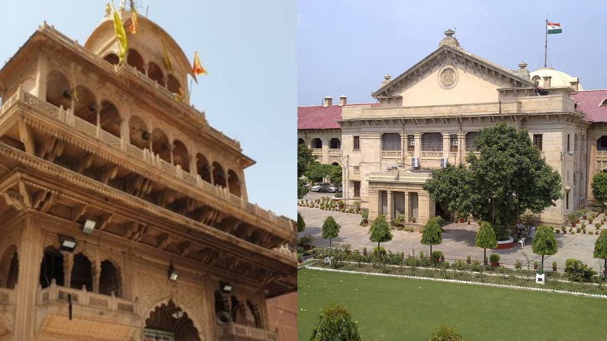 बांके बिहारी मंदिर की जमीन को बना दिया 'कब्रिस्तान'! अब इलाहाबाद HC ने दिया ये आदेश