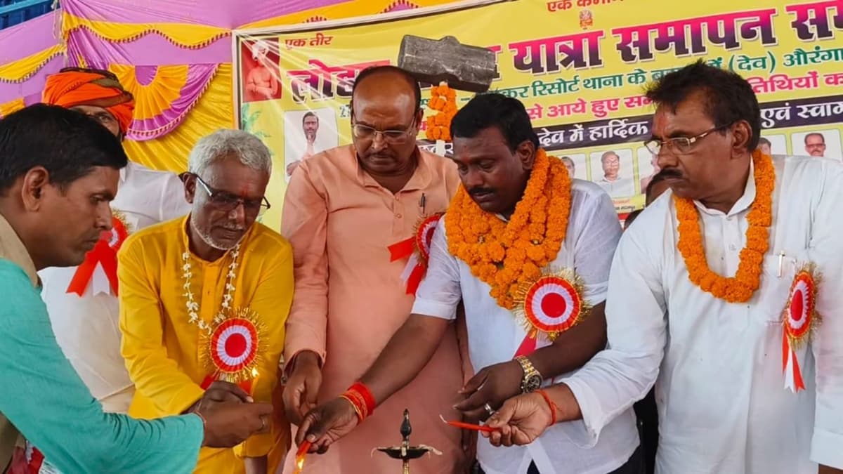Bihar: लोहारों ने दिया केंद्र को अल्टीमेटम, बोले- अनुसूचित जाति का दर्जा नहीं दिया तो विरोध में पड़ेंगे वोट