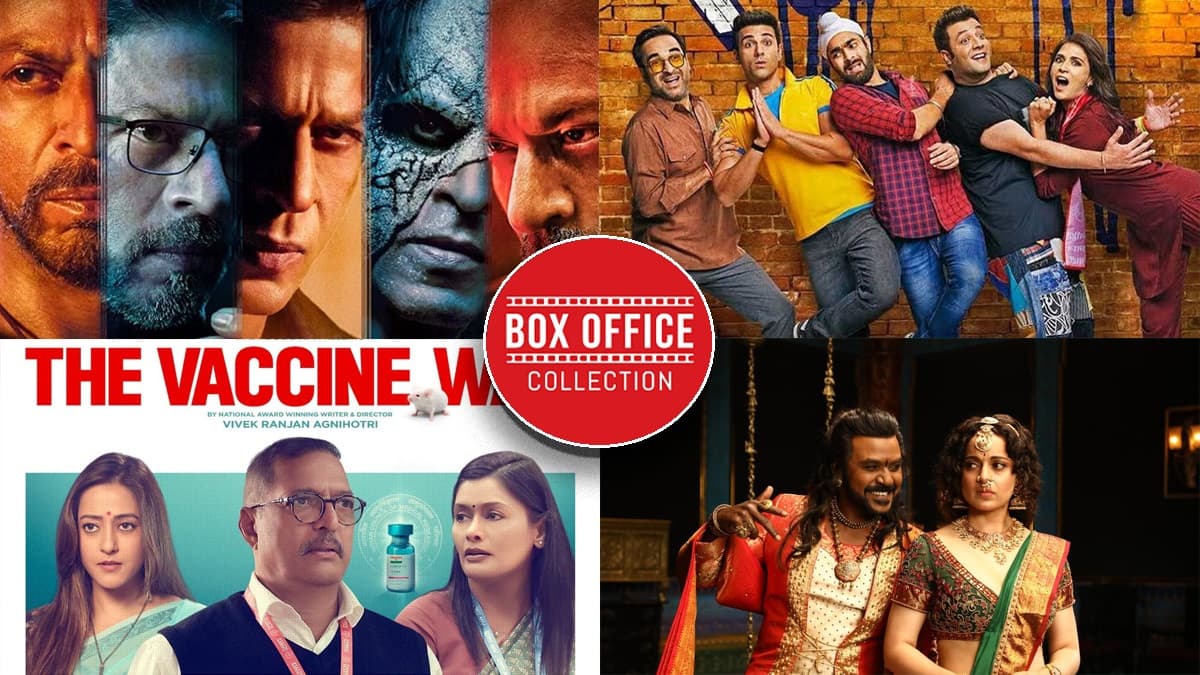 Box Office Report: तीसरे दिन भी 'फुकरे 3' ने 'चंद्रमुखी 2' और 'द वैक्सीन वॉर' को दी मात, जानें 'जवान' का कैसा रहा हाल?