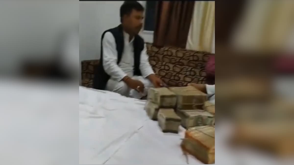 Chhattisgarh Congress MLA Ramkumar Yadav, Ramkumar Yadav Viral Video, Congress MLA Viral Video, Chhattisgarh Congress MLA Viral Video, Chhattisgarh News, Raipur News