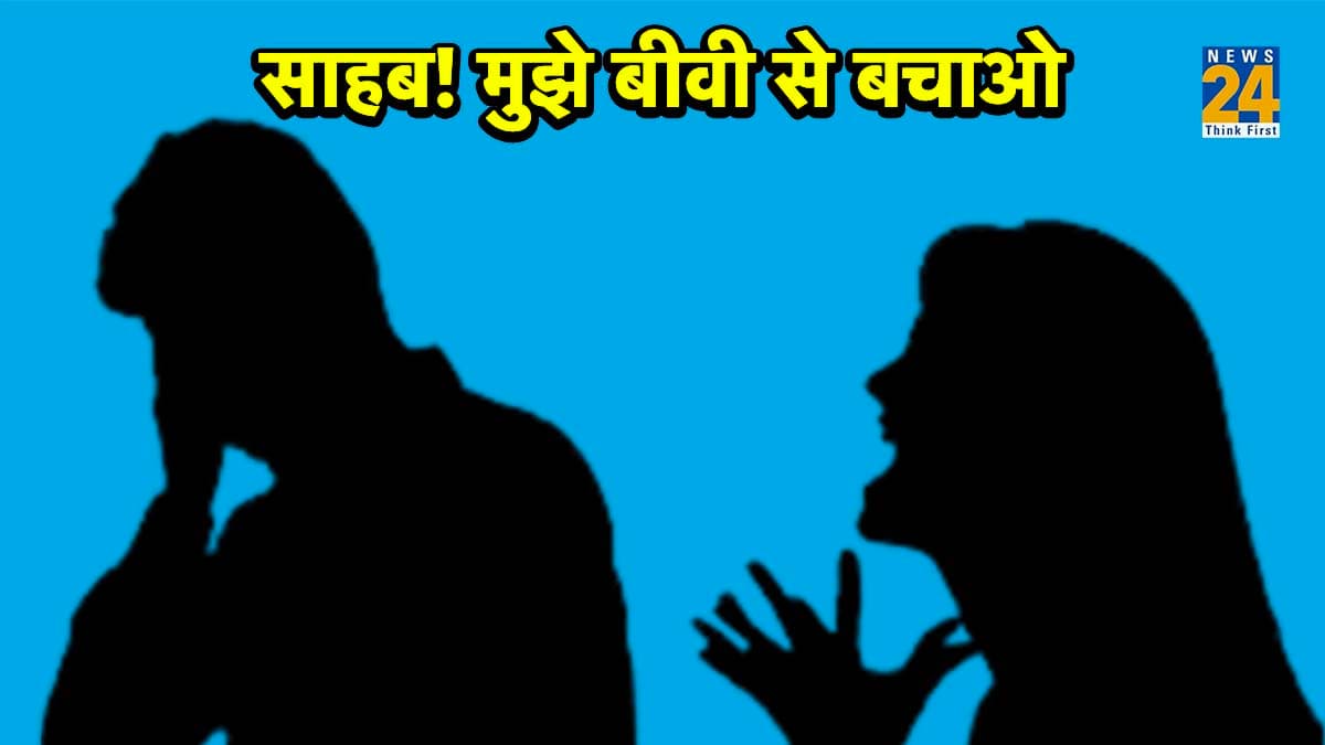पहले रोज रात में बियर मांगती थी बीवी, अब पूरी कमाई शराब में उड़ा रही; सास-ससुर का जवाब-शादी ही क्यों की?
