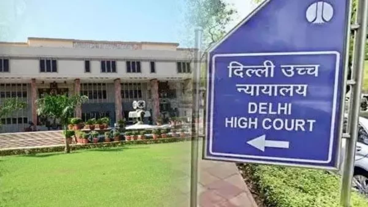 अमान्य विश्वविद्यालयों और कॉलेजों के खिलाफ दिल्ली HC सख्त, यूजीसी से पूछा, फर्जी डिग्री देने वालों पर हो कार्रवाई
